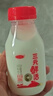 三元乐活高品质牛乳200mL*12瓶定期购 新老装交替发 实拍图