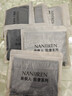 南极人（Nanjiren）男士内裤夏季【纯棉透气+10A抗菌】男生短裤高端正品男款平角内裤 实拍图