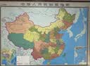 【大幅精装版】2026中国地图挂图 约1.8米*1.3米 高档仿红木挂杆 无拼接 办公室会议室书房客厅精品装饰挂图挂画墙贴 实拍图