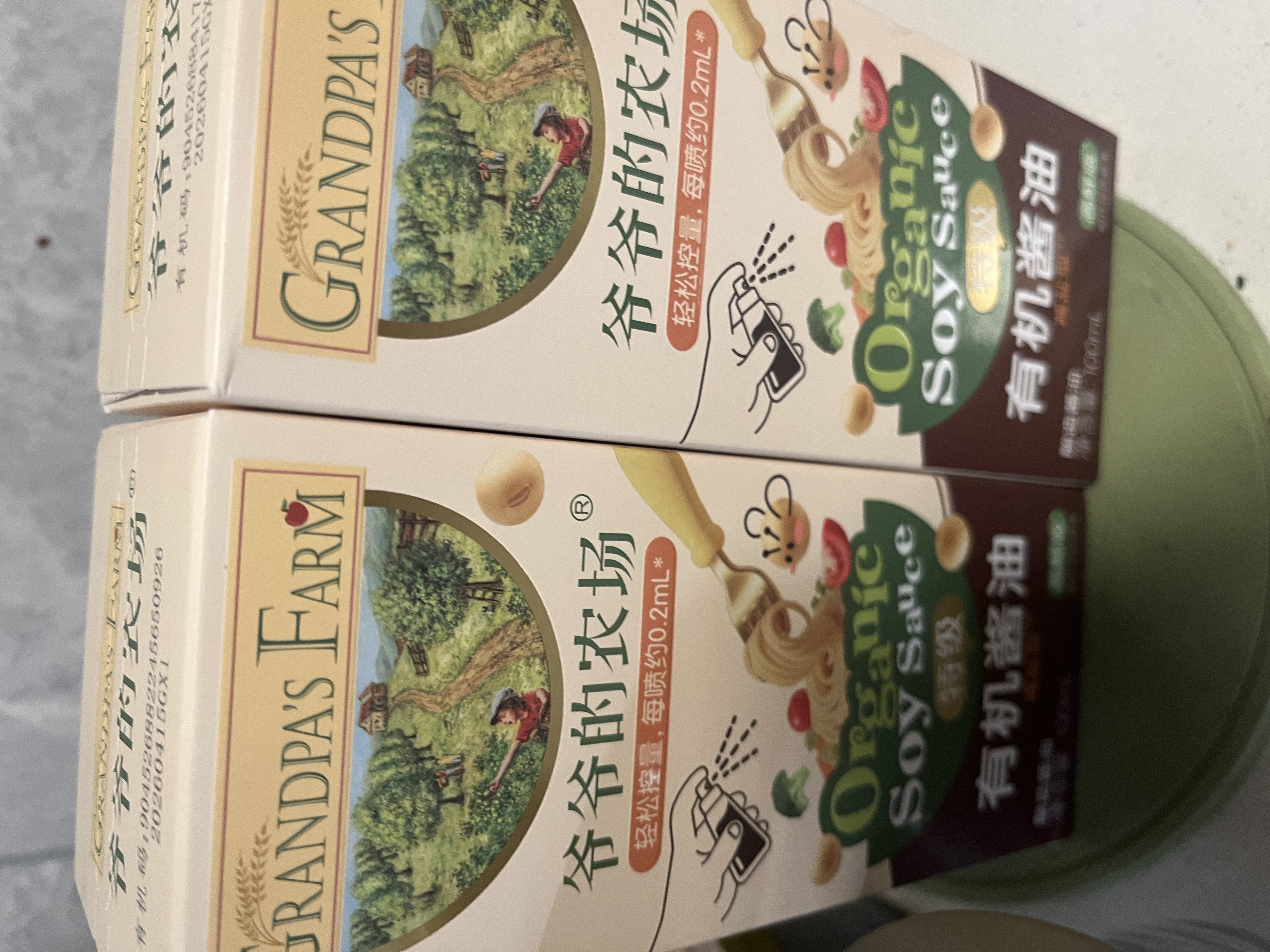 爷爷的农场有机喷雾酱油100ml*2 减盐62%儿童酱油赠宝宝辅食谱 实拍图