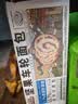 三只松鼠坚果车轮面包500g 核桃果仁健康零食粗粮吐司代餐饱腹欧包 实拍图