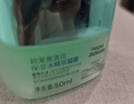 欧莱雅绿果冻面霜50ml睡眠面膜保湿水精华凝露补水生日礼物 实拍图