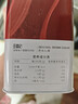 王锦记手工古法老红糖块220g产妇月子大姨妈专用糖水黑糖姜茶食品 实拍图