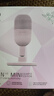 雷蛇（Razer）魔音海妖V3迷你版 桌面麦克风直播唱歌专用麦克风 RGB 粉色 实拍图