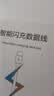 愉欢适用OPPOReno6Pro数据线65W瓦快充oppo手机reno6充电线reno6pro+5G快充线6.5A超级闪充线TYPEC加长 65W闪充线【1米】 实拍图