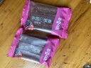 百草味桑葚山楂条408g山楂干片卷果丹皮蜜饯酸甜开胃办公休闲零食 实拍图