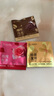 一杯香茶叶冷泡茶玫瑰红茶桂花龙井咖啡乌龙袋泡茶花果茶8g试饮装试喝装 实拍图