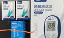 可孚尿酸测试仪UA02型测尿酸仪痛风医用级家用精准分析仪器+50支试纸 实拍图