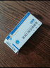 [凯莱止]盐酸依匹斯汀胶囊 10mg*12粒 1盒装 实拍图