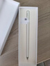 HUAWEI M-Pencil Pro 平板创作笔 华为手写笔 星闪技术 AI 一触即达 360°隐身触控 雪域白 实拍图