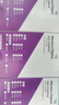 西部数据（WD）1TB 监控级机械硬盘 WD Purple 西数紫盘 SATA 64MB CMR垂直 安防存储 3.5英寸 WD11PURZ 实拍图