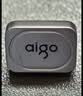 爱国者（aigo）16GB USB2.0电脑办公U盘AT10迷你款 银色 金属Type-C u盘 手机电脑通用优盘 实拍图