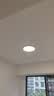 简顿全光谱护眼卧室吸顶灯超薄无缝led灯具现代护眼灯一价全包 实拍图