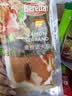 FRATELLI BERETTA百乐得西班牙火腿 进口塞拉诺火腿片60g后腿即食中秋送礼源头直发 实拍图