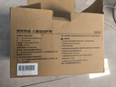 京东京造 儿童轮滑护具自行车滑板平衡车骑行头盔护膝护具节日礼物粉色S 实拍图