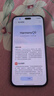 酷乐锋【肤感|抗指纹】适用华为nova15ultra手机壳huawei保护套磨砂软壳镜头全包防摔简约亲肤淡化指纹 实拍图