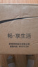 欧普照明（OPPLE）风扇灯吊扇灯隐形扇卧室餐厅超静音全光谱1级能效风扇一体灯饰 1级能效-全光谱智能除菌-白-42寸48瓦-智控-全光谱 实拍图