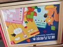 QZMTOY磁力336片几何积木幼儿童益智玩具智力拼图男孩女孩宝宝生日礼物 实拍图