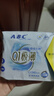 ABC瞬吸云棉极薄无感日用卫生巾套装京东自营姨妈巾8包64片 实拍图