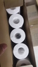 3M净水器前置Y16 pp棉滤芯家用过滤器滤芯耗材 PP棉5支装送扳手 实拍图