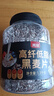 丙田 高纤黑麦片1300g 低脂健身早代餐即食 无加糖纯全麦燕麦片中老年 实拍图