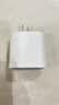Apple/苹果 20W type-c充电器 苹果usb-c充电器原装手机快充头 旗舰店苹果iPhone 17 Pro Max充电器 实拍图