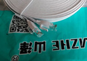 山泽六类网线 CAT6类千兆纯铜扁平网线 电脑宽带家用监控网络连接成品跳线 白色20米BBP620 实拍图