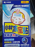 小林制药冰宝贴退热贴 退烧贴儿童6片流感预防感冒发烧防护 实拍图