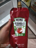 亨氏（Heinz）番茄酱 番茄沙司320g[0添加防腐剂/色素*] 意面薯条酱 实拍图