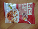 展艺0脂冰粉粉100g仙草白凉粉凉虾冰粉伴侣儿童布丁果冻粉烘焙原料 实拍图