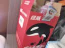 绘威适用爱普生672墨水L360 L130 L380 L310 L383 L351 313 1300 301 551 363 455 epson打印机墨水T672四色 实拍图