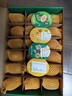 佳沛（zespri）新西兰阳光金奇异果16粒礼盒经典果单果 88-103g  猕猴桃水果礼盒 实拍图