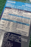 爱乐普（eneloop）充电电池5号五号4节套装适用相机闪光灯玩具K-KJ51MCC40C含51标准充电器 黑神话悟空游戏手柄电池 实拍图