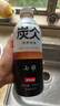农夫山泉炭仌 无糖经典黑咖 即饮咖啡瓶装 900ml*4瓶 整箱装 实拍图
