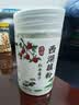 丙田 红枣莲子西湖藕粉400g 无添加剂砂糖杭州特产出莲藕粉孕产妇术后 实拍图