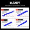 FACE MINI汽车拆卸工具塑料翘板撬板内饰面板卡扣拆装起子音响导航维修套装 实拍图