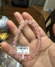 石玥珠宝收藏级8-9mm天然马粉水晶手链芙蓉石本命年转运珠手串男女士款 实拍图