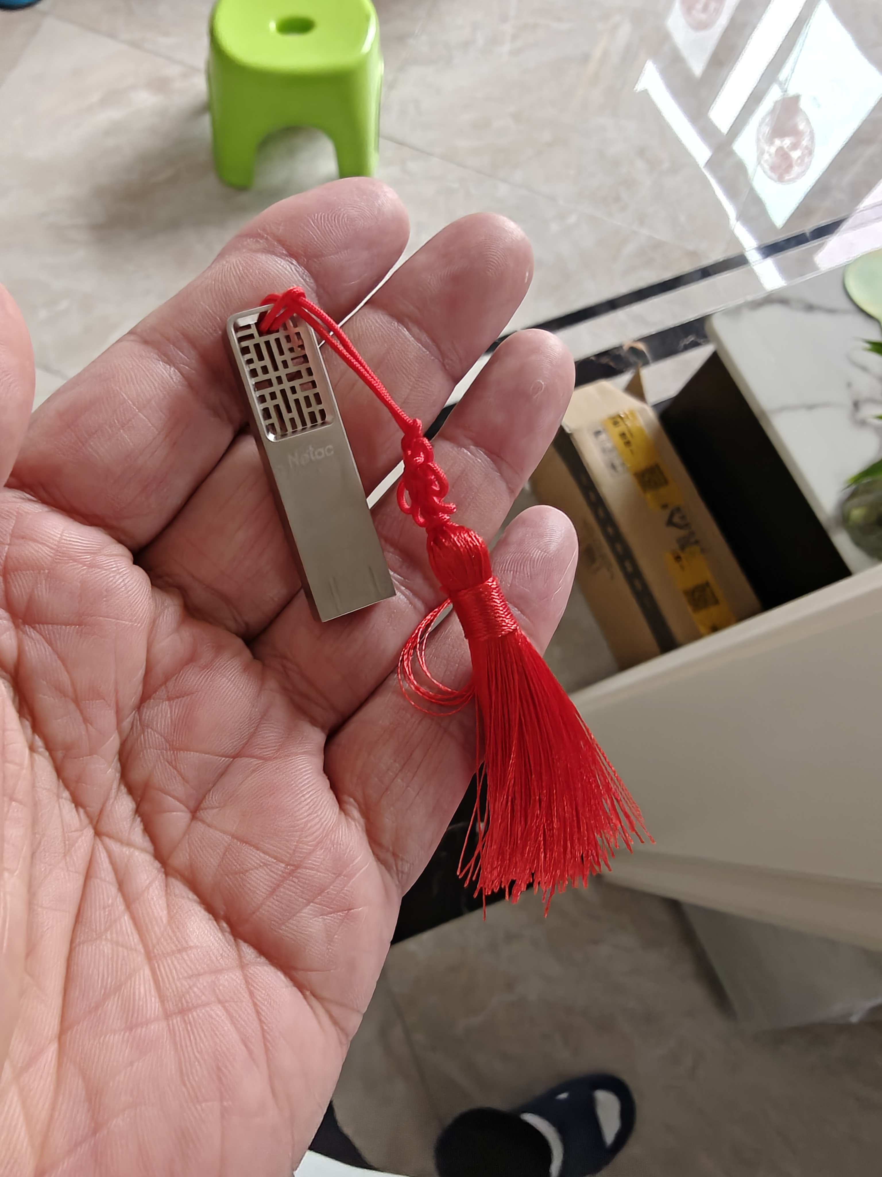 朗科（Netac）32GB USB3.2 Gen1 U盘 U327 全金属高速迷你镂空设计闪存盘 创意中国风 珍镍色 实拍图