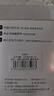 东耐伦适配博朗欧乐B/OralB电动牙刷头D12/D16/D100/P2000/P4000/3709替换头 8支 升级品质标准+多角度 实拍图