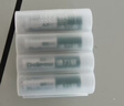 德力普（Delipow）充电电池 5号/7号电池充电器套装 适用于儿童玩具/遥控器/鼠标键盘/电动牙刷/体重秤/电子秤等 4槽智能转灯充电器+4节7号电池600mAh 实拍图