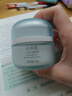 珀莱雅水动力面霜50g 保湿霜乳液 补水护肤品化妆品女 两种包装随机发 实拍图