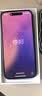 Apple/苹果 iPhone 16（A3288）128GB 白色 支持移动联通电信5G 双卡双待手机 实拍图