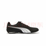 彪马（PUMA）薄底鞋|白色透气赛车休闲鞋男女款夏季运动鞋REDON388167 黑色-白-鲜红色-02 37.5 实拍图