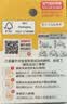 贝亲（Pigeon）自然实感启衔奶嘴 宽口径奶嘴 S号、M号-各1只 1个月以上 实拍图