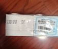 德亚（Weidendorf）德国进口轻盈脱脂高钙纯牛奶200ml*3欧洲牧场每盒7g蛋白质0脂肪 实拍图