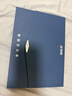 科大讯飞【重磅新品】智能办公本Air 3 Pro 水墨蓝(保护套）8.2英寸电子书阅读器墨水屏 手写笔记本电纸书 实拍图