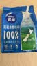 雀巢（Nestle）高钙新西兰奶源全脂奶粉800g中老年学生男士女士全家营养早餐 实拍图