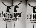 斯坦根（stangen）精酿啤酒 德式小麦白啤酒 500ml*3罐尝鲜装京东自营出游聚会 实拍图