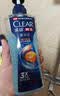 清扬（CLEAR）男士沐浴露活力运动+冰凉酷爽600g*2+100g*2 新老包装交替发货 实拍图