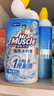 威猛先生（Mr Muscle）免刷洗 强效洁厕灵 洁厕剂 馥郁繁花型 去污渍清洁尿垢 600gX4瓶 实拍图